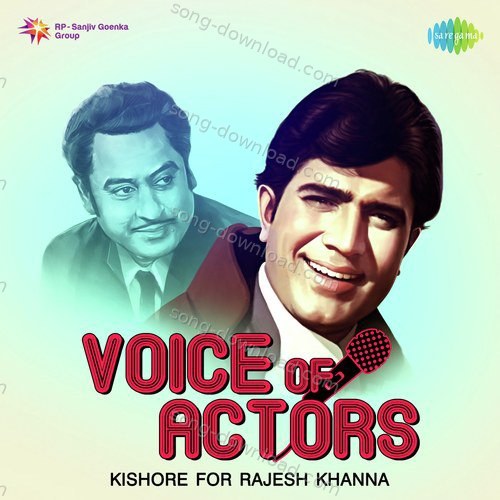 Kuchh To Log Kahenge Kishore Kumar MP3 Download